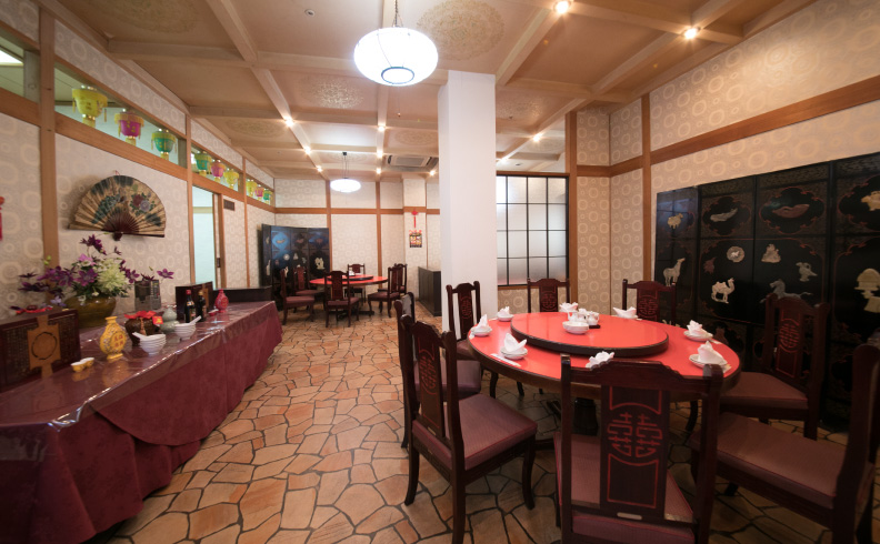 中国料理店 王朝