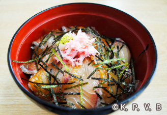 海の桜勘漬け丼