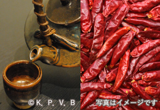やねだん(柳谷)集落